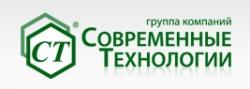Современные Технологии